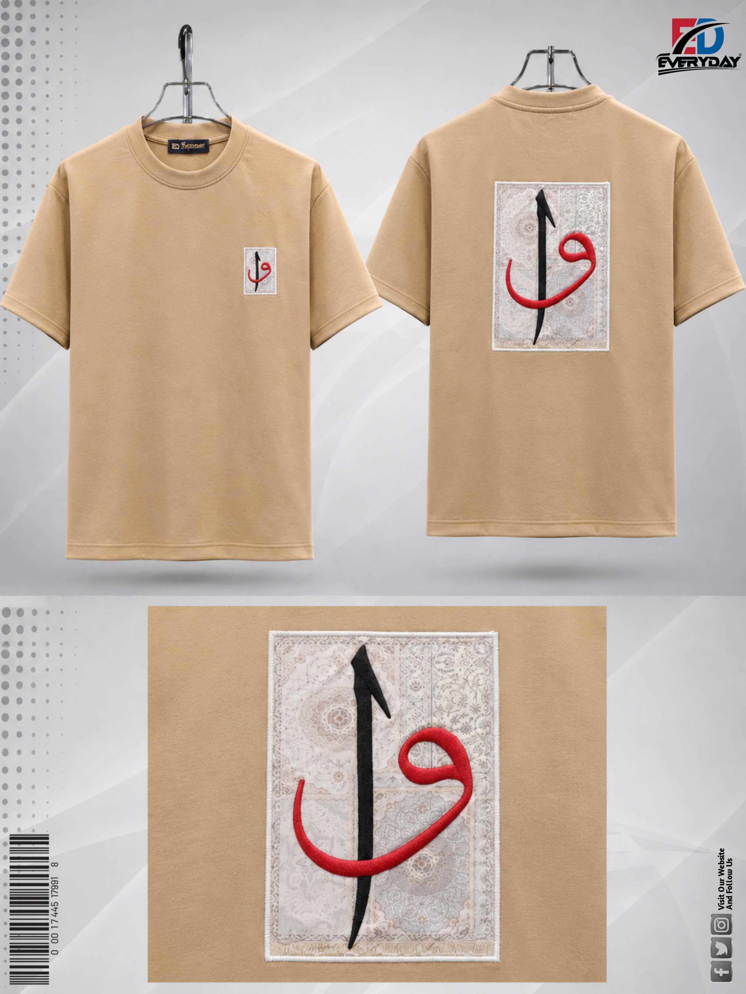 Mens Premium Drop Shoulder T-Shirt